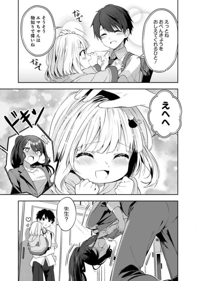 P39