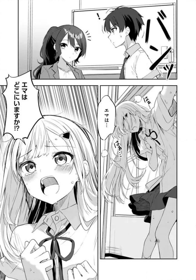 P41