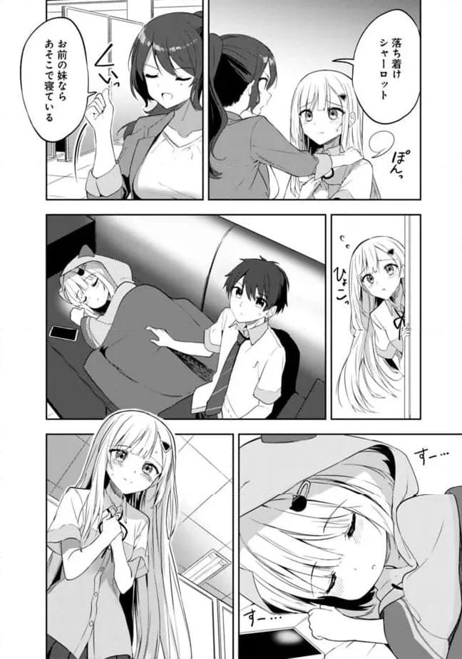 P42