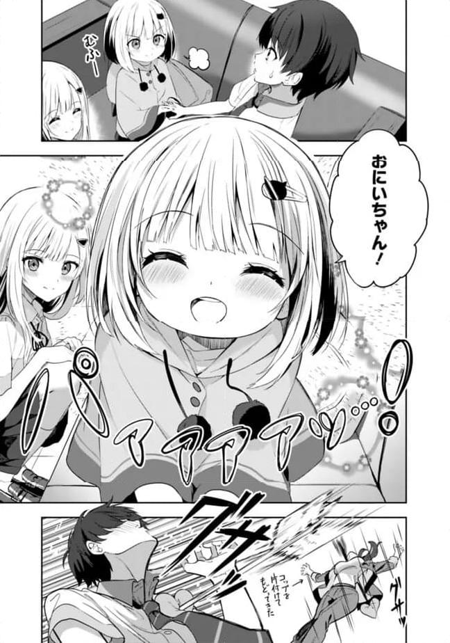 P49