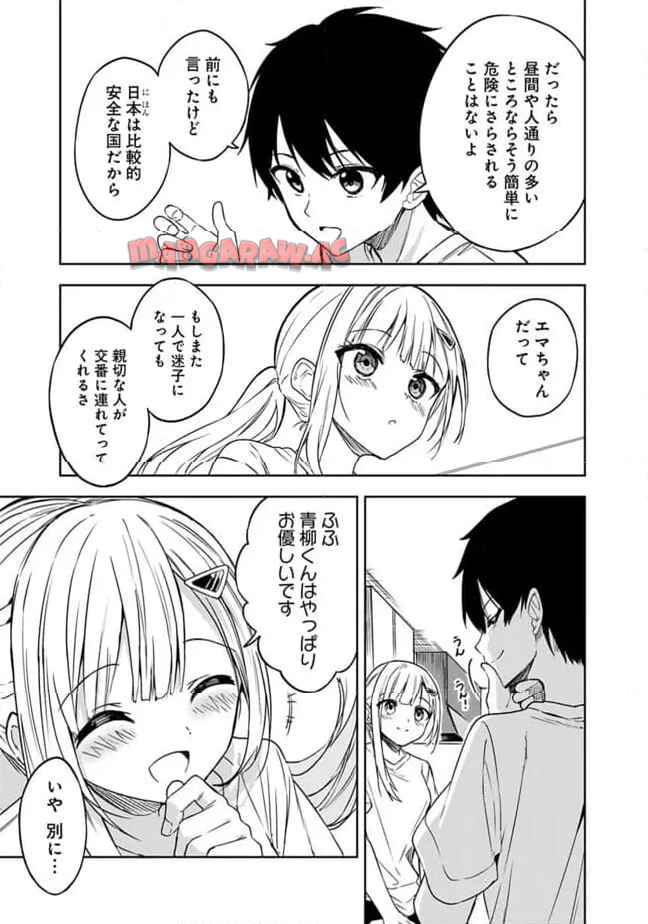 P13