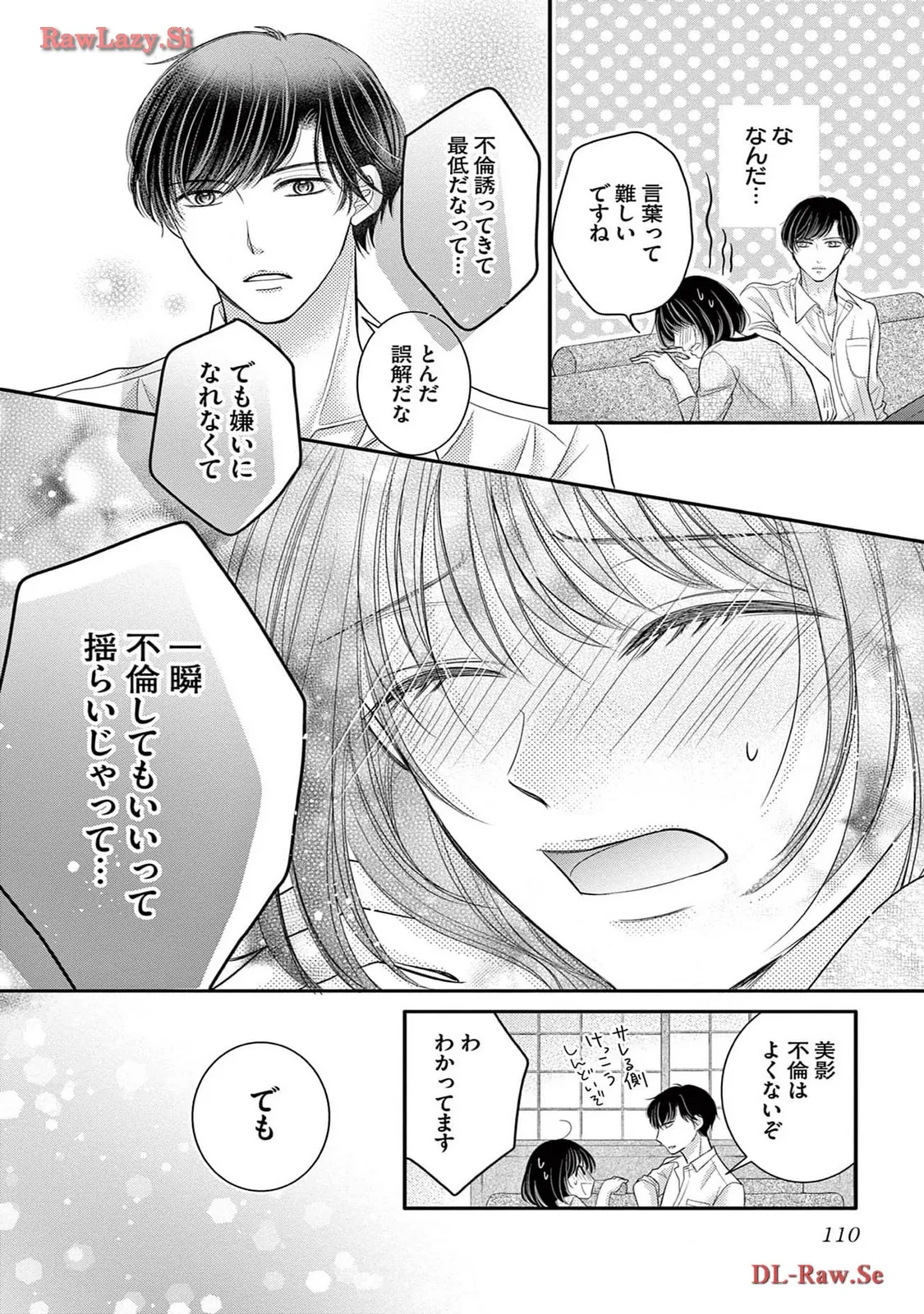 P34
