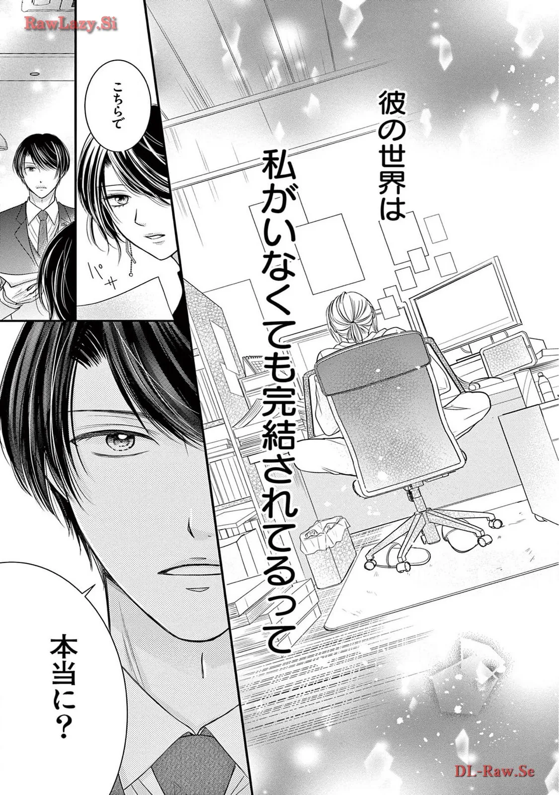 P43
