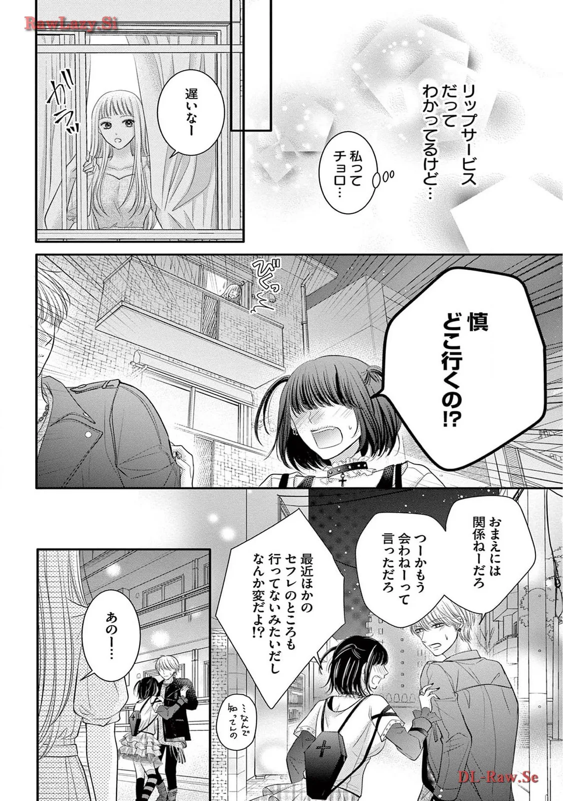 P14