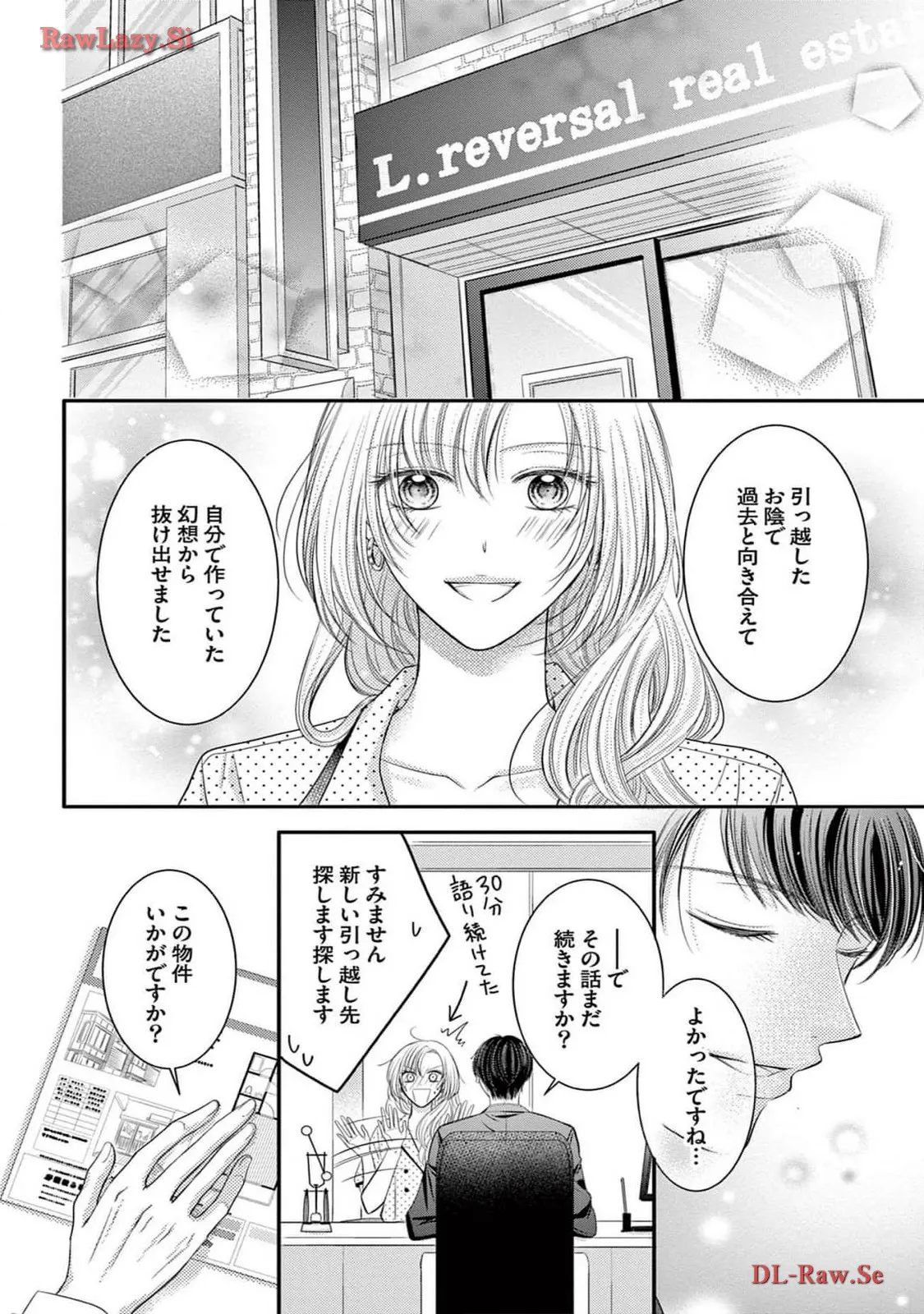 P39
