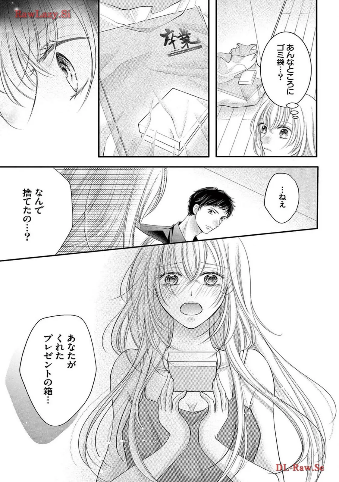 P31