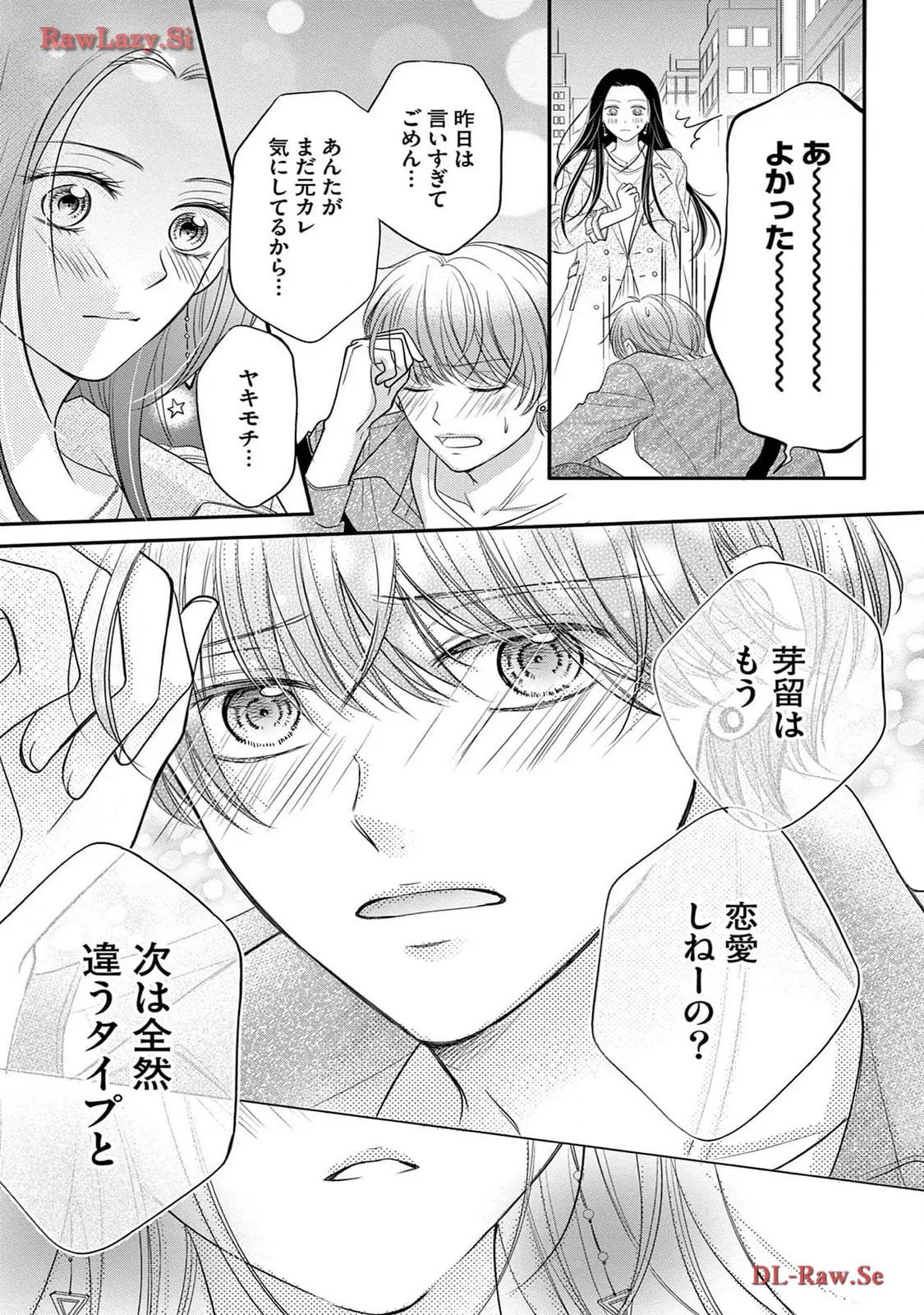 P29