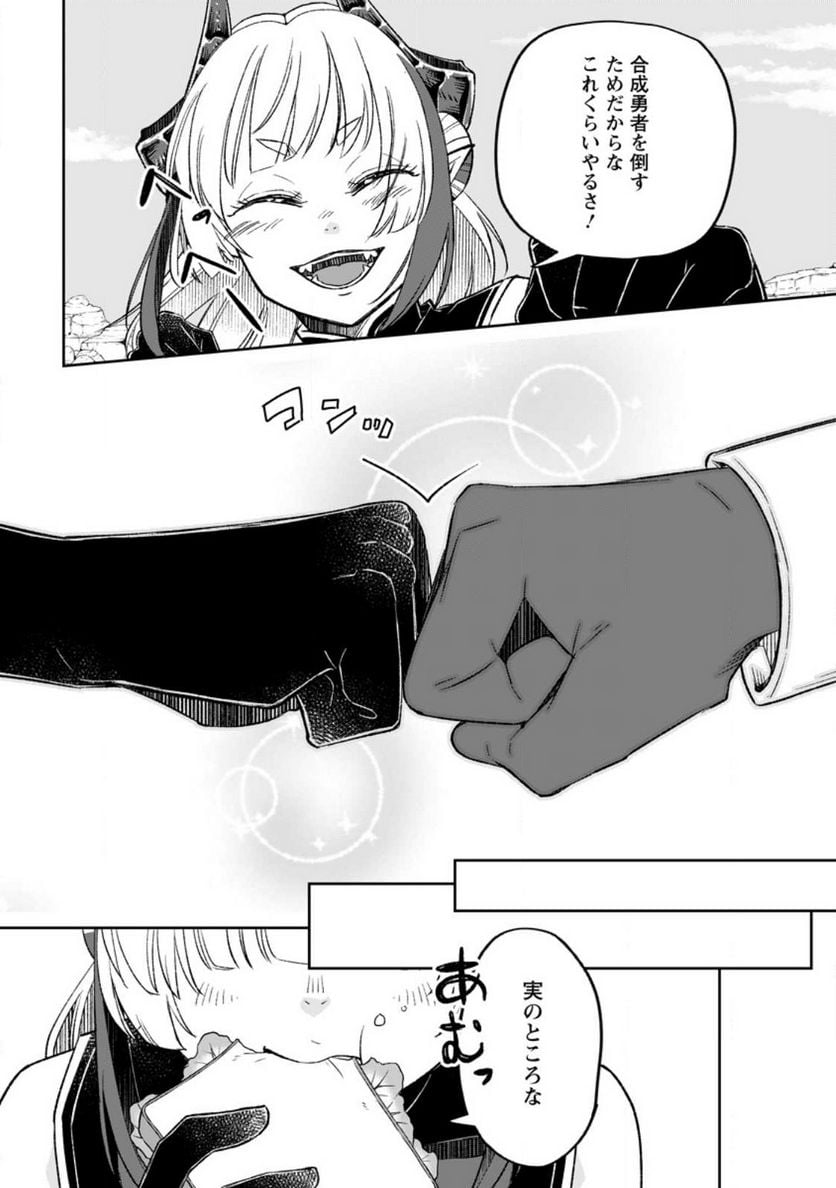 P28