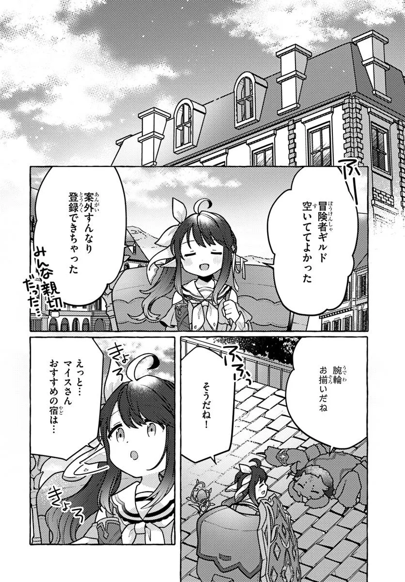 P12