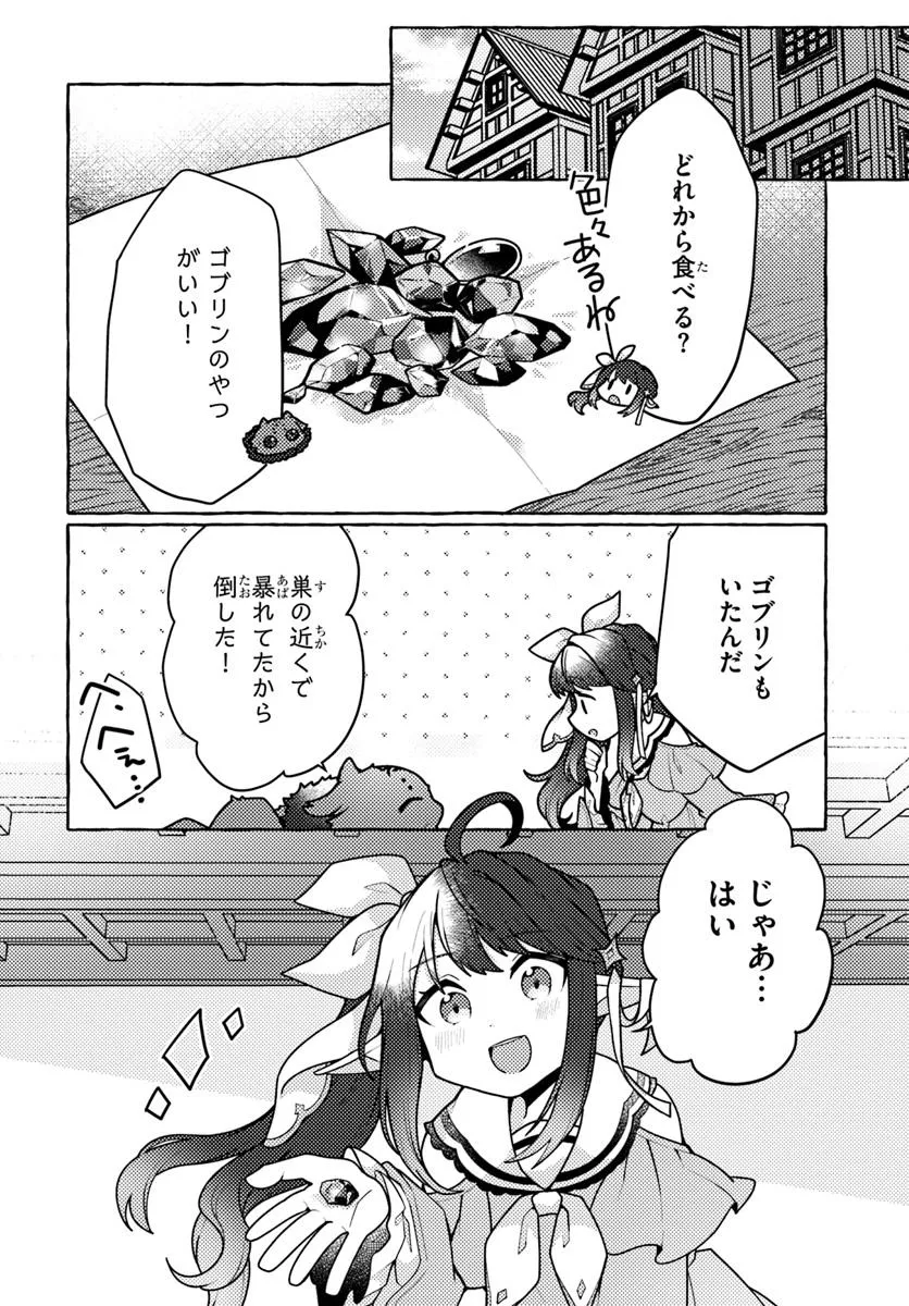 P28