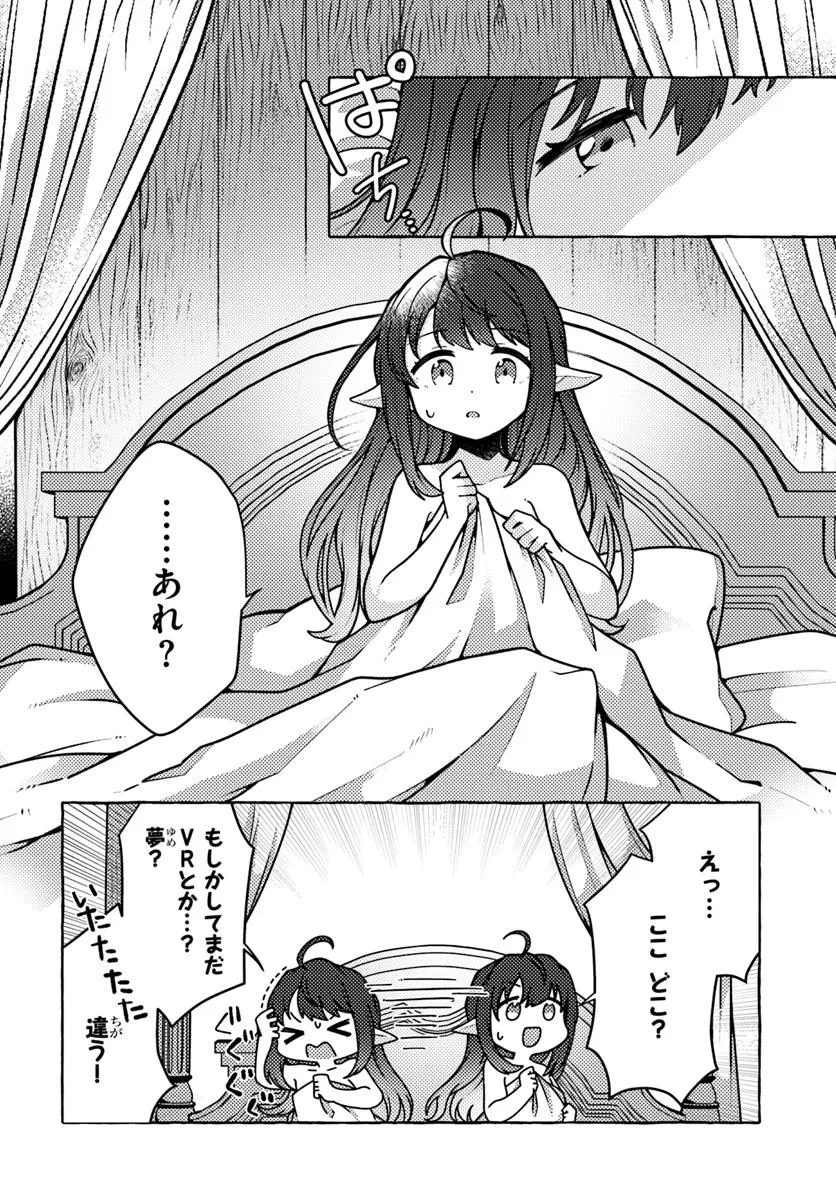 P12