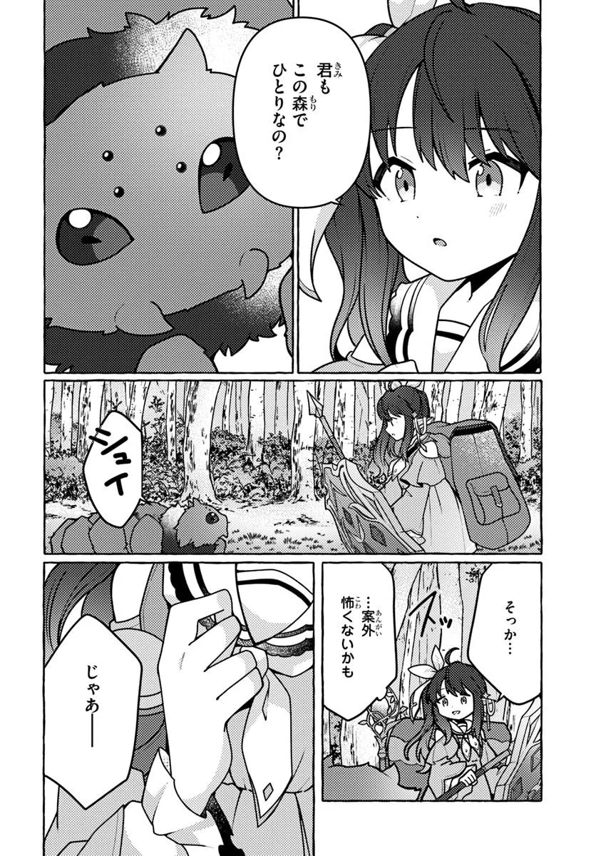 P28