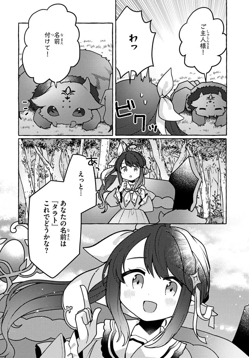 P30
