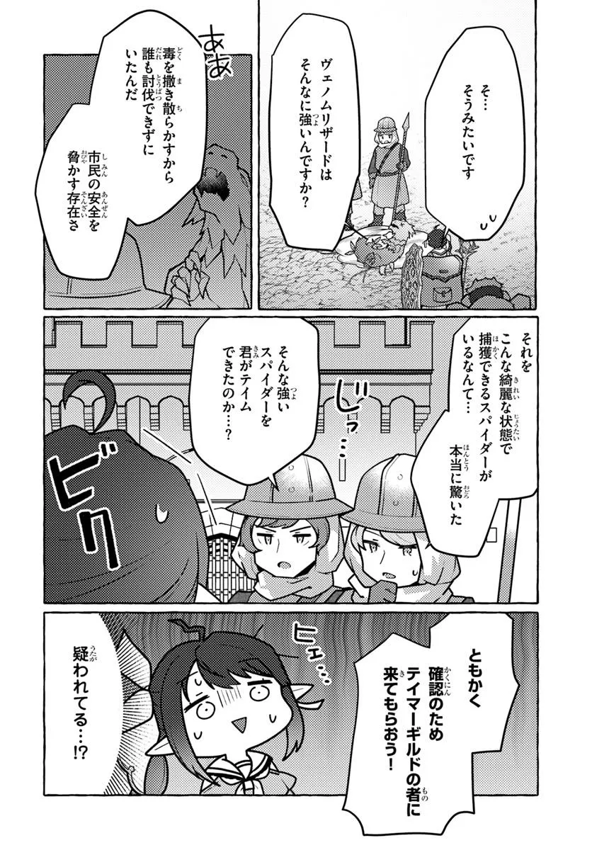 P40