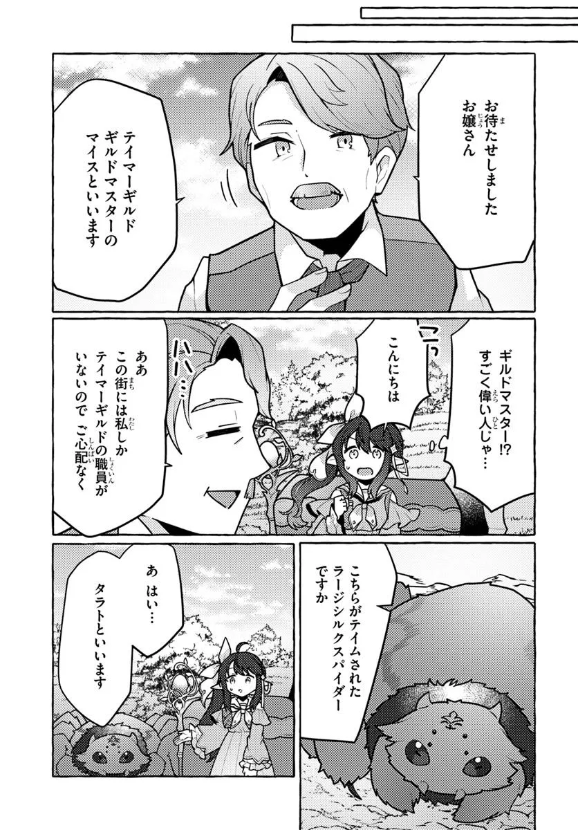 P41
