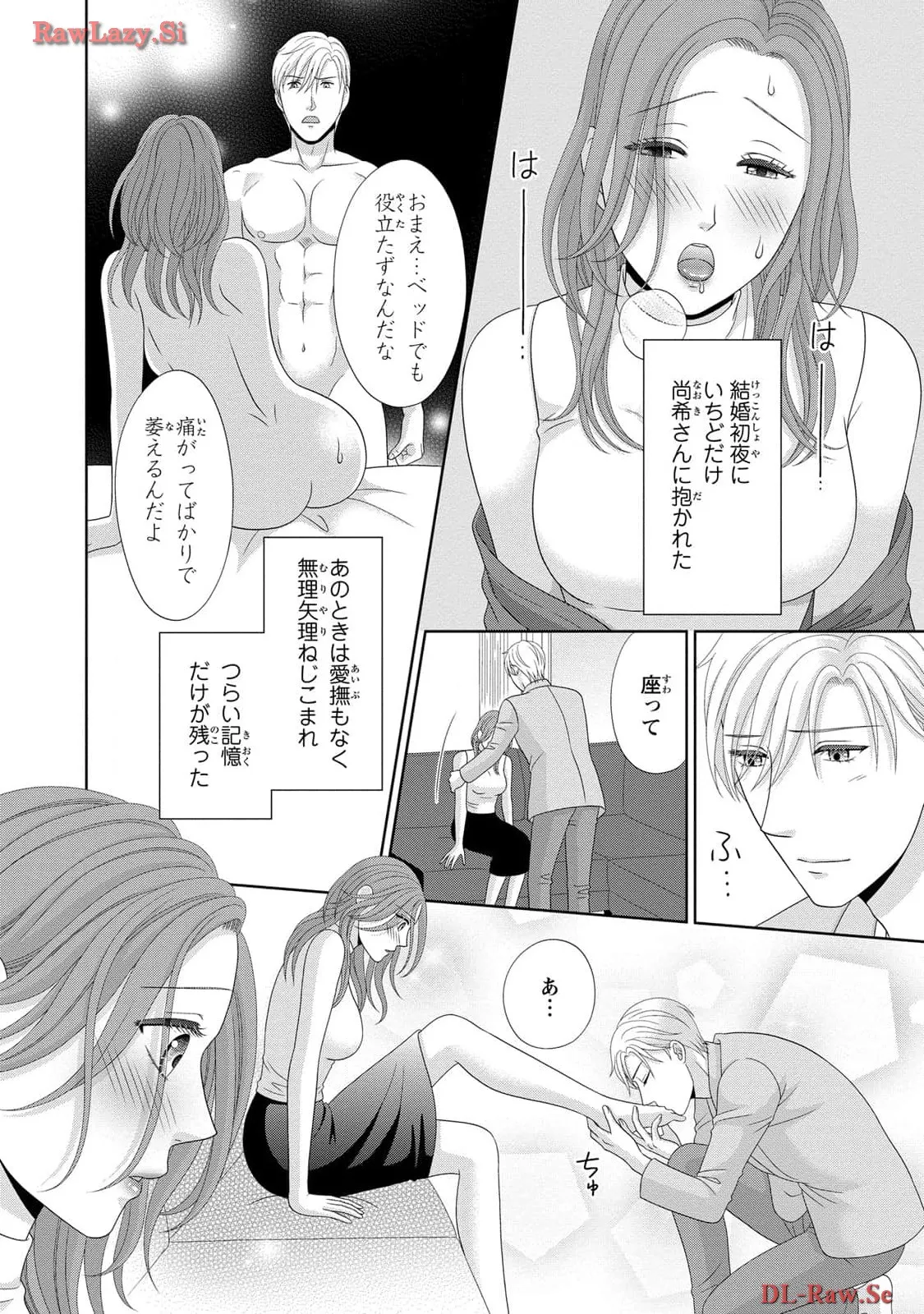 P33