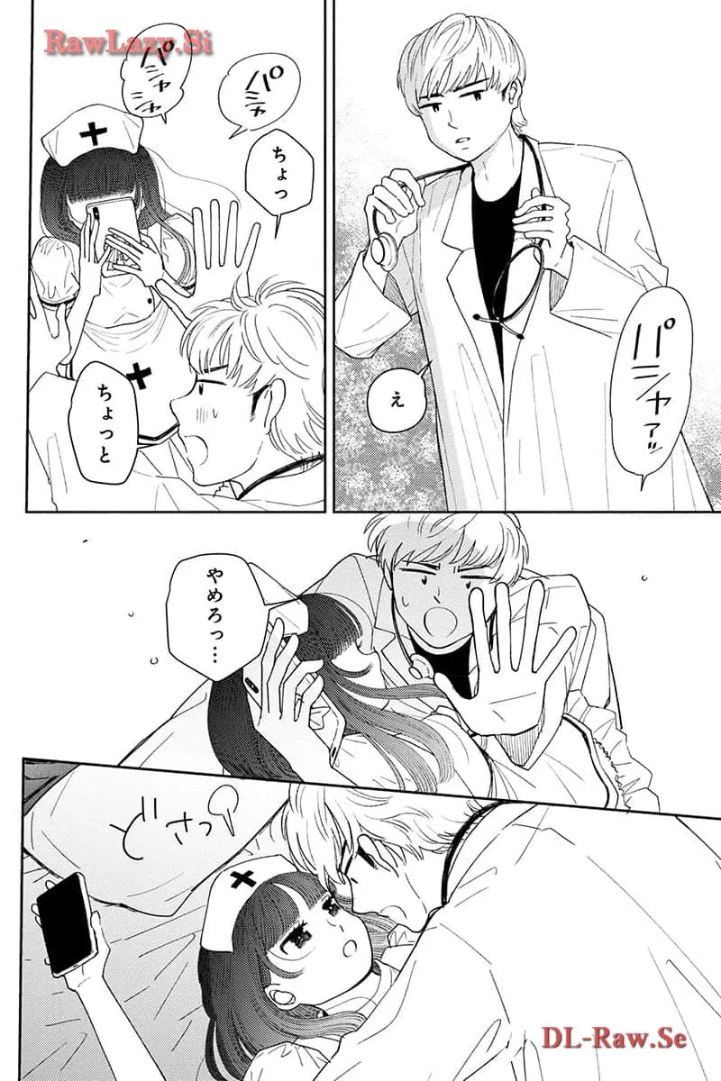 P14