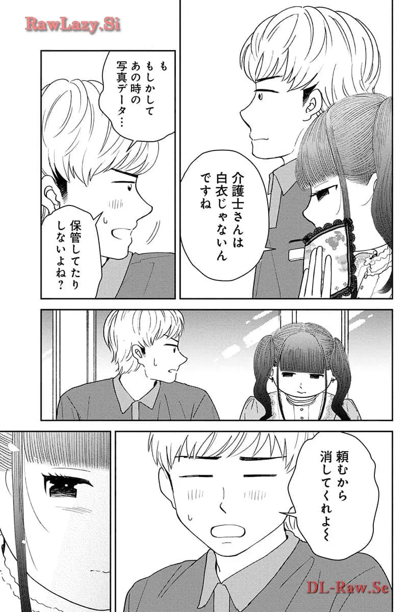 P31