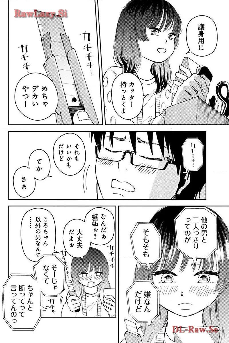 P22