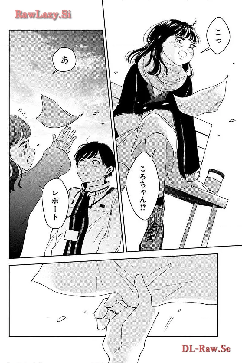 P24