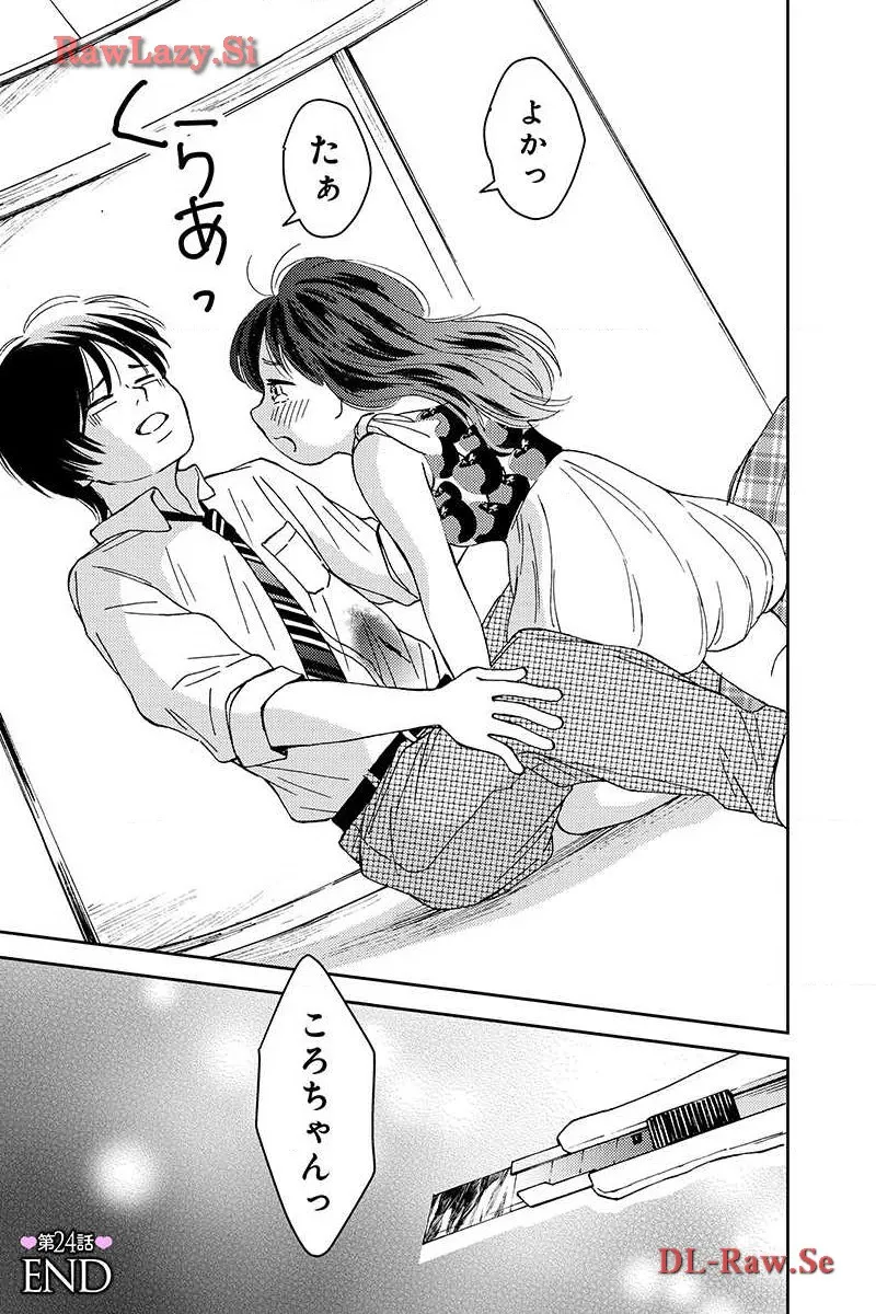 P24