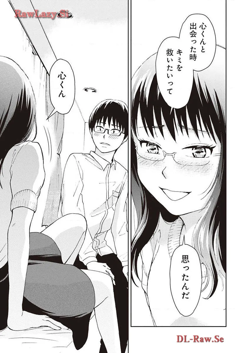 P21