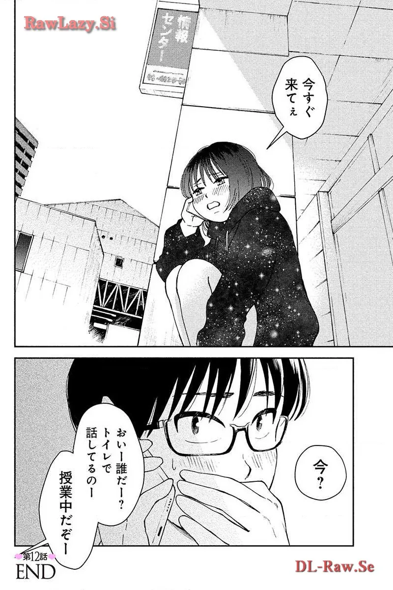 P24