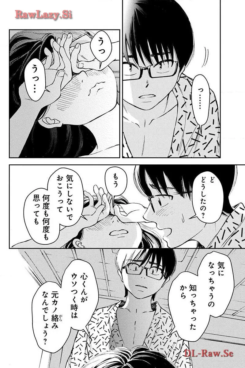 P24