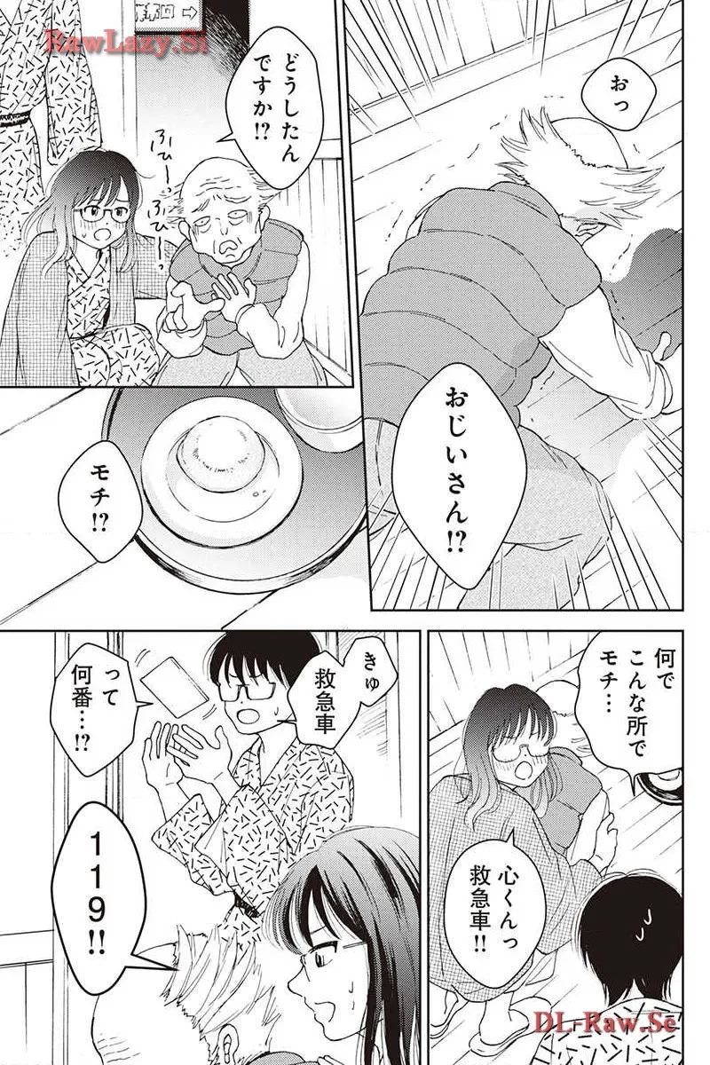 P21