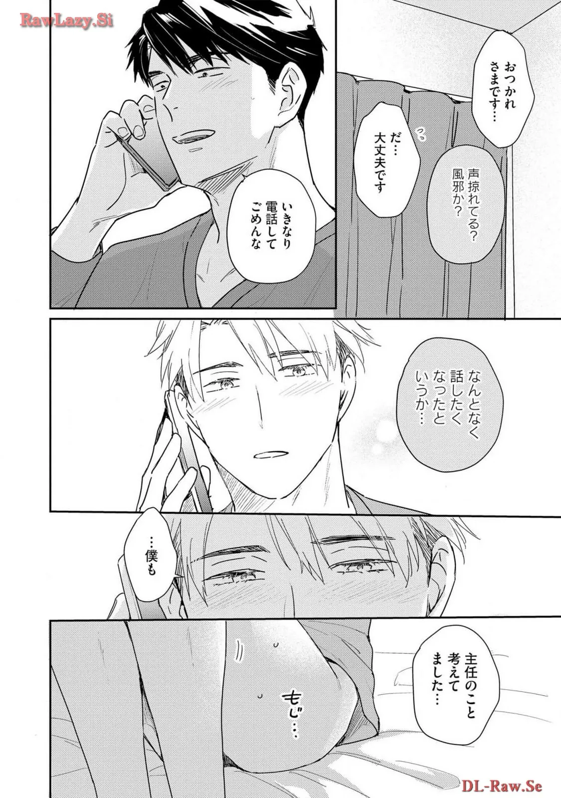 P33