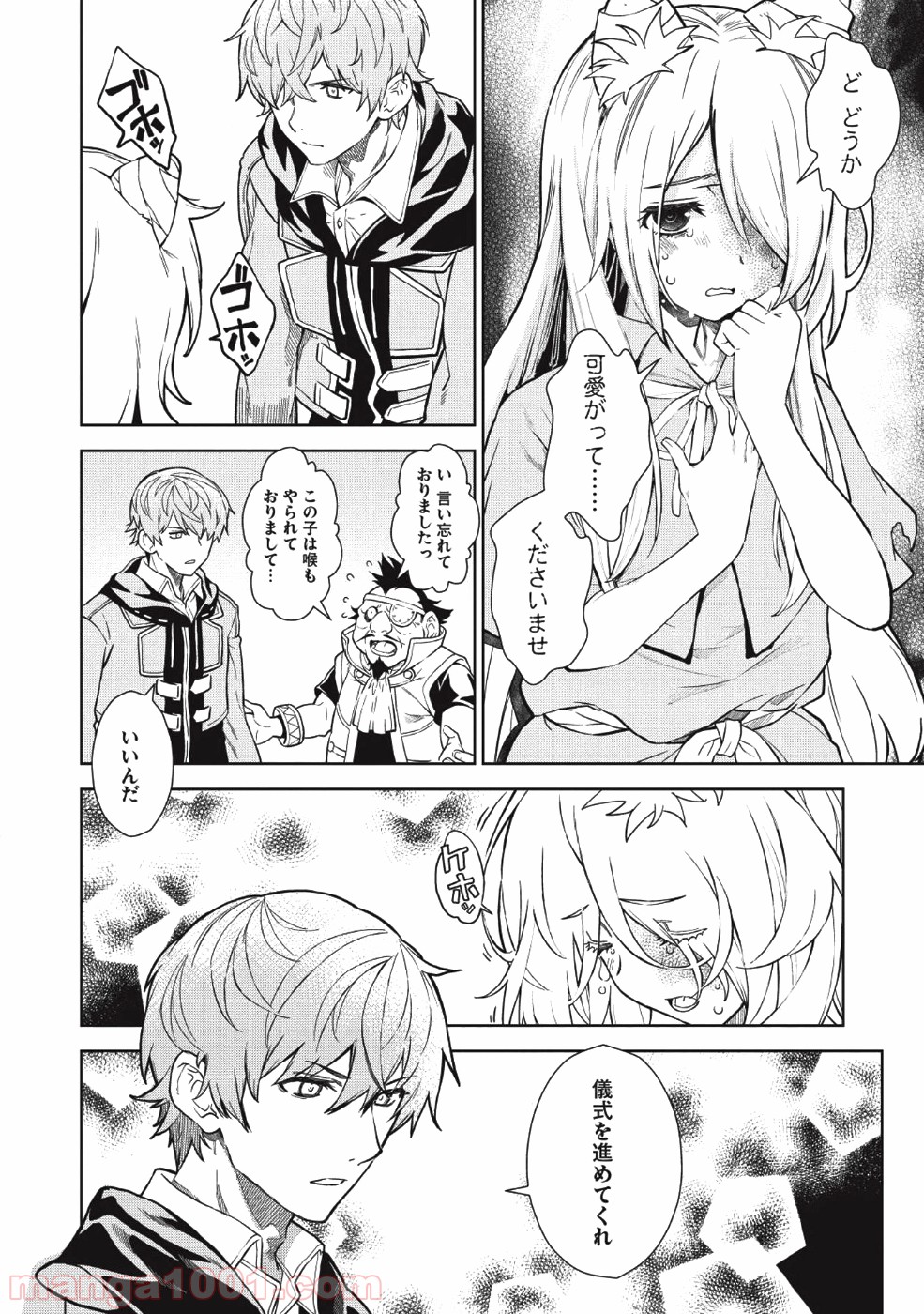 P4