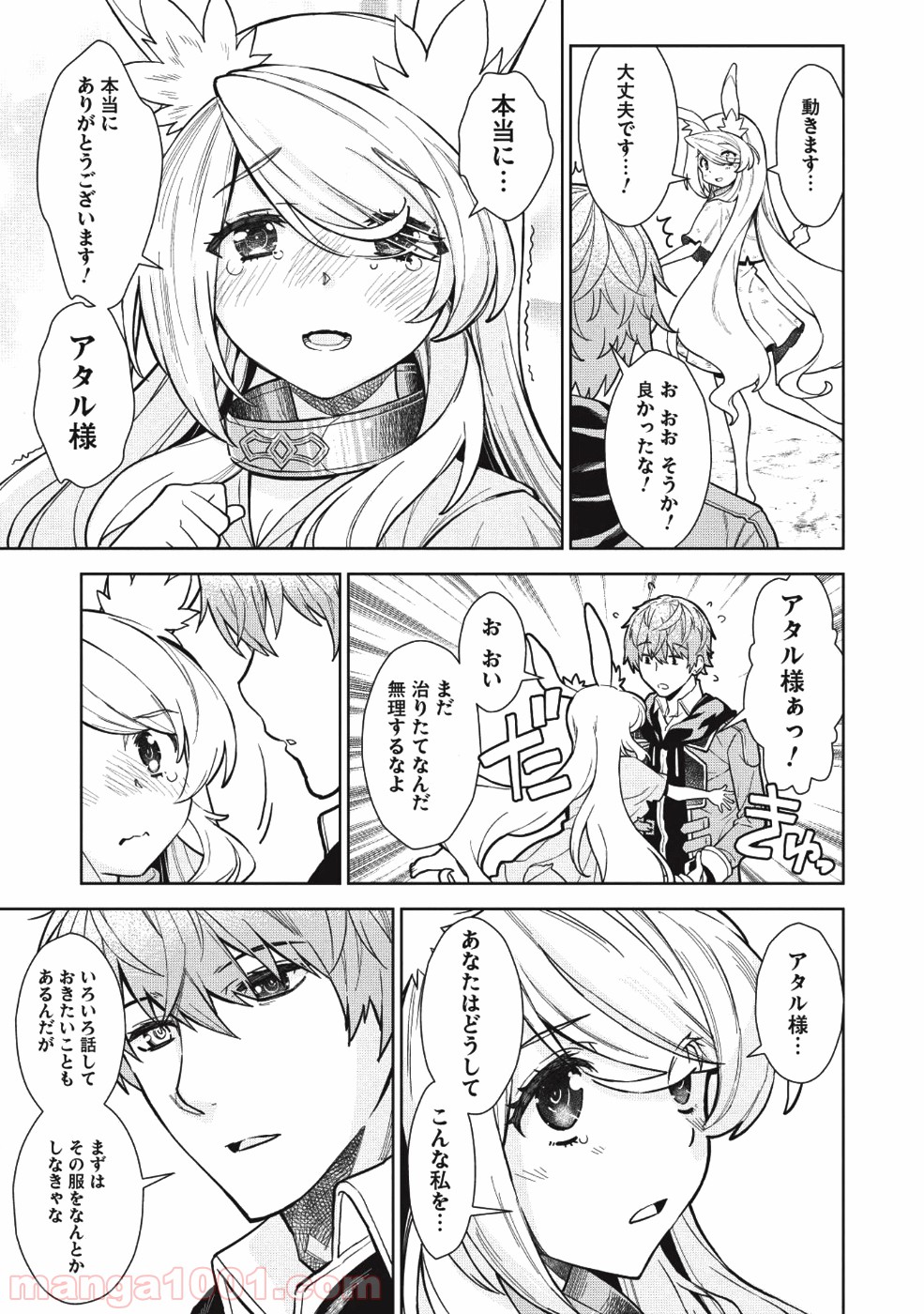 P3