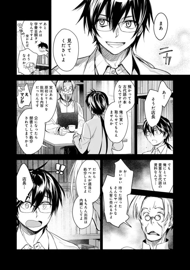 P18