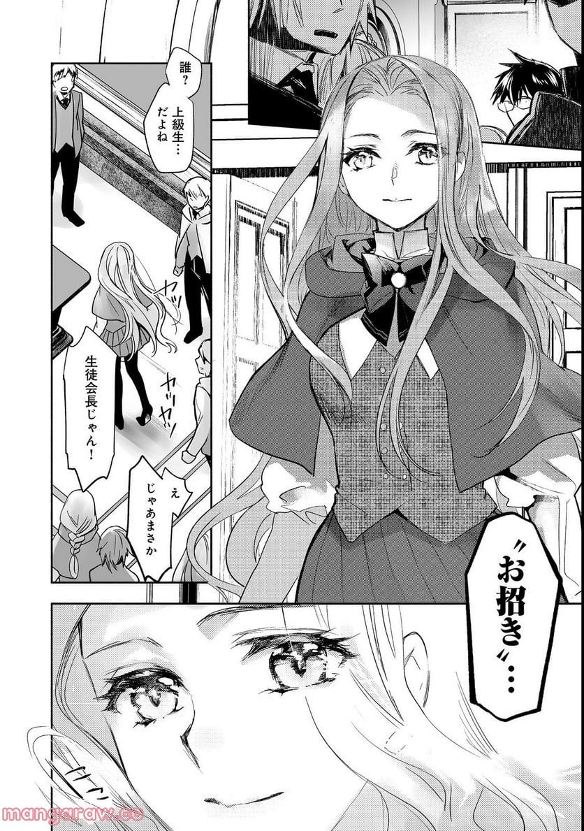 P24
