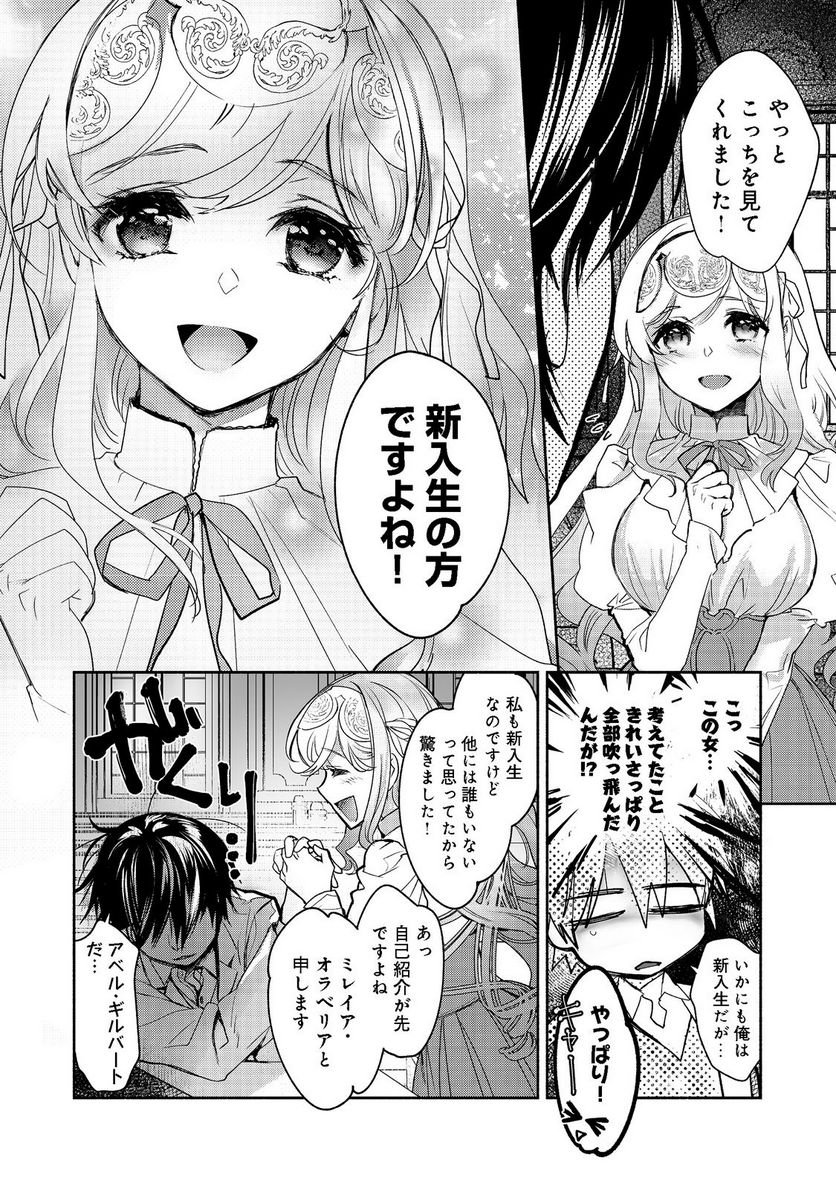 P15
