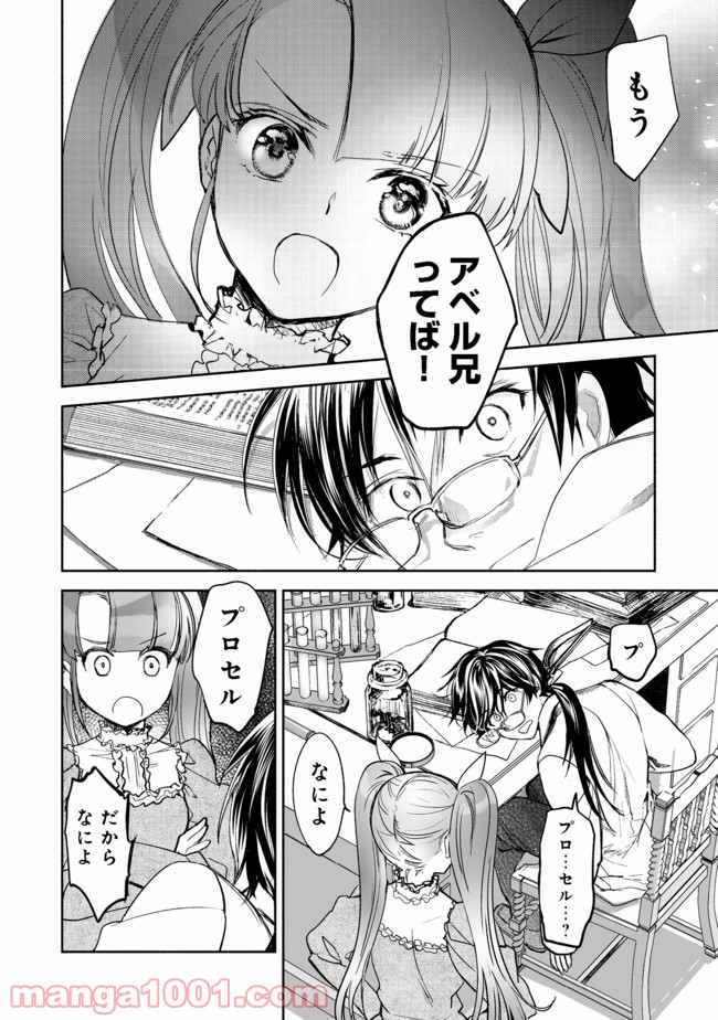 P15