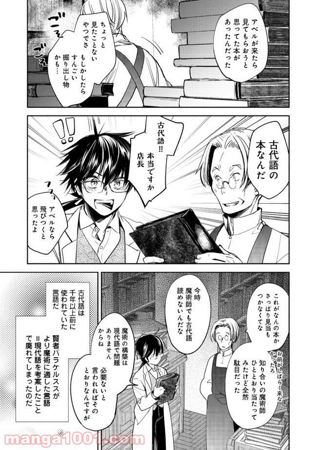 P36