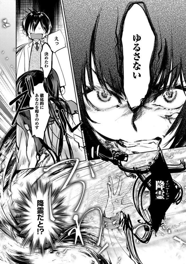 P24