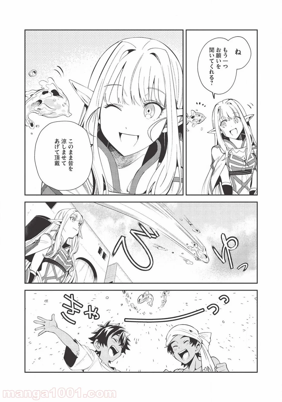 P23