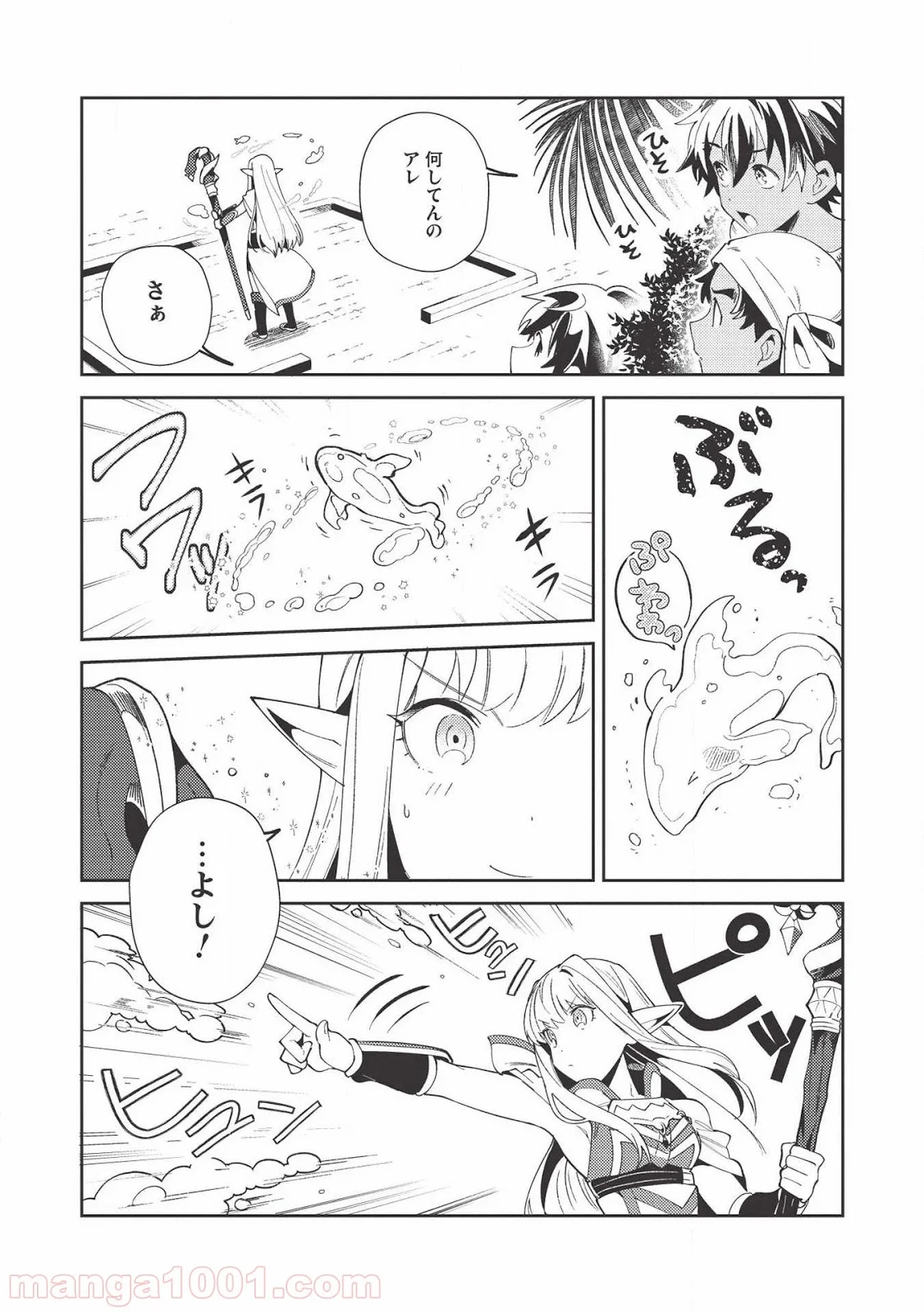 P3