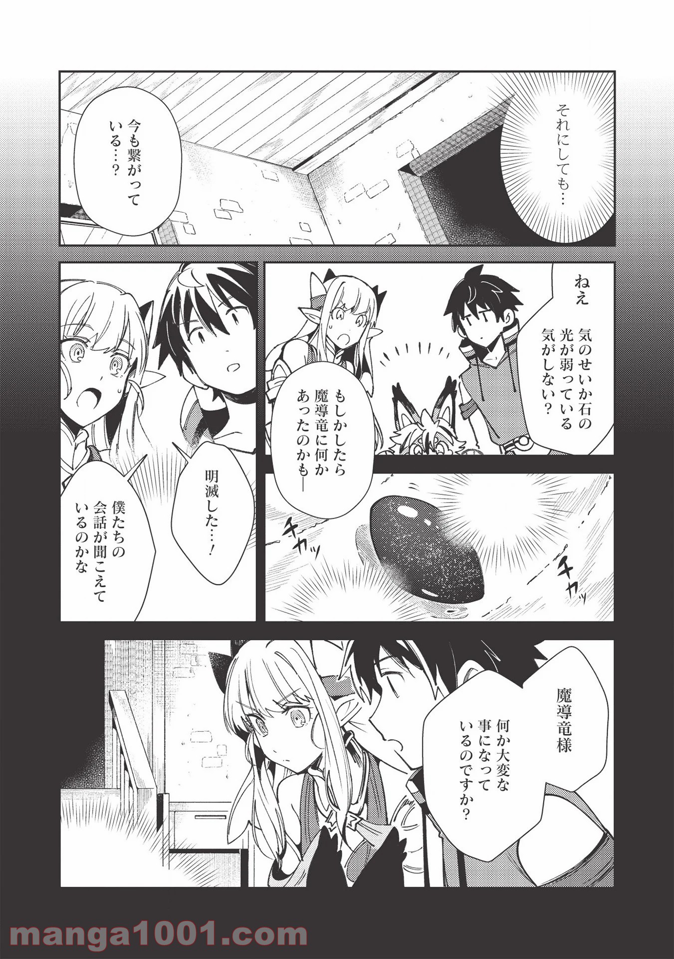 P23