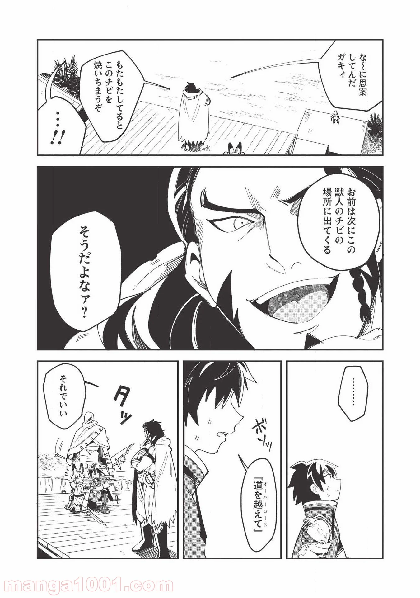 P16