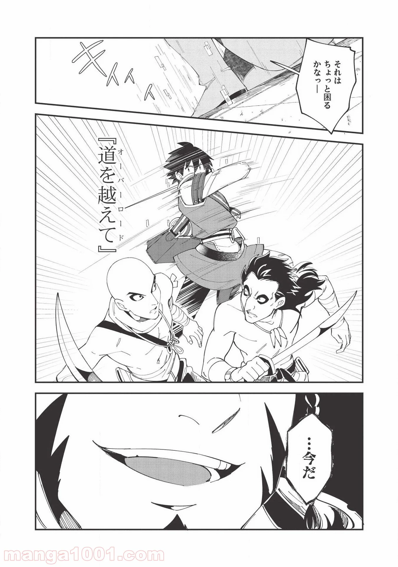 P17