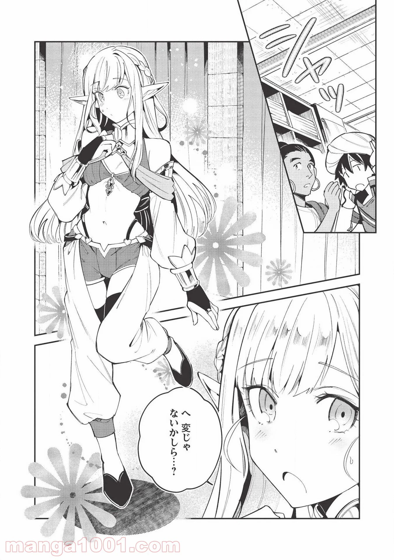 P12