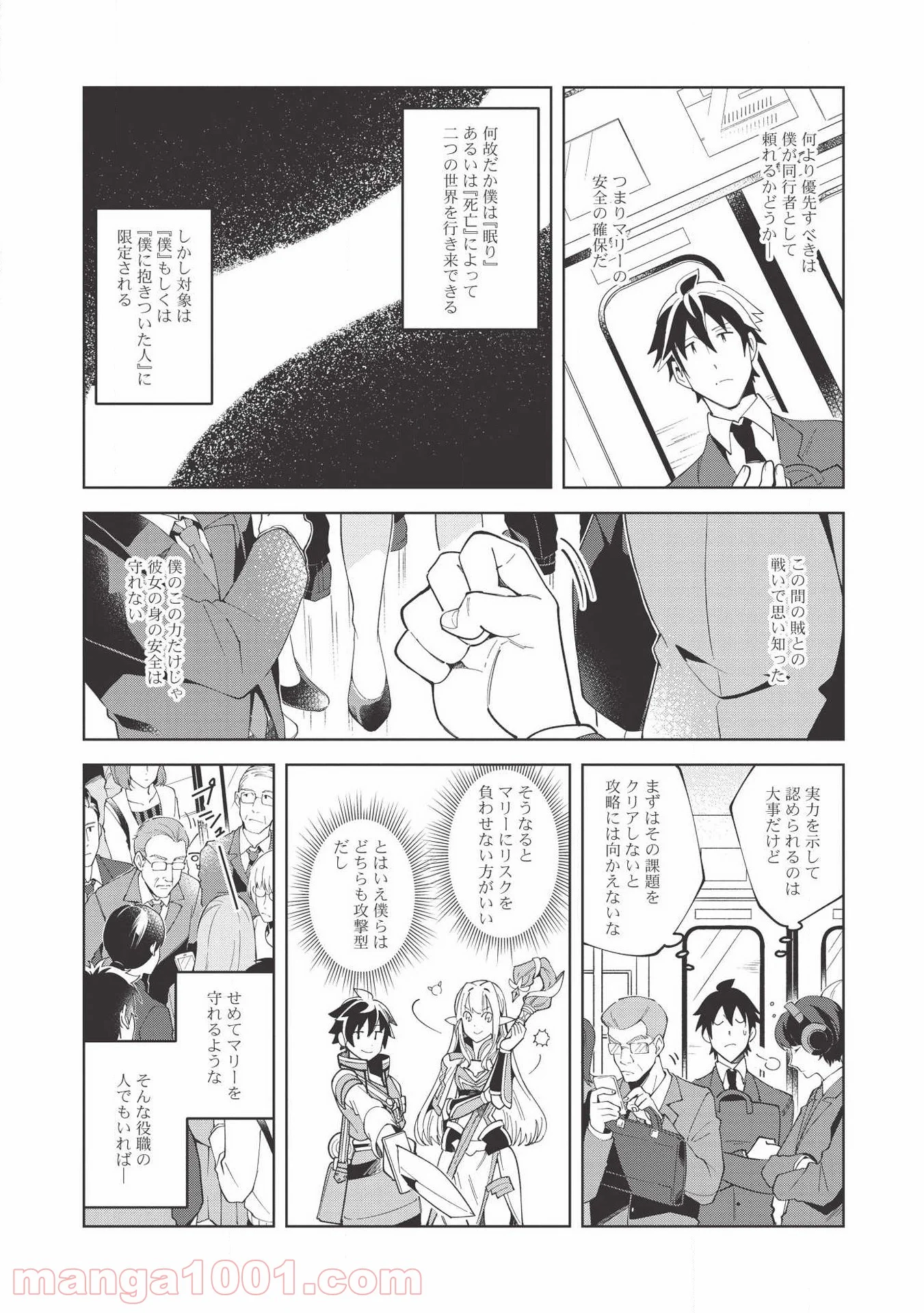 P5