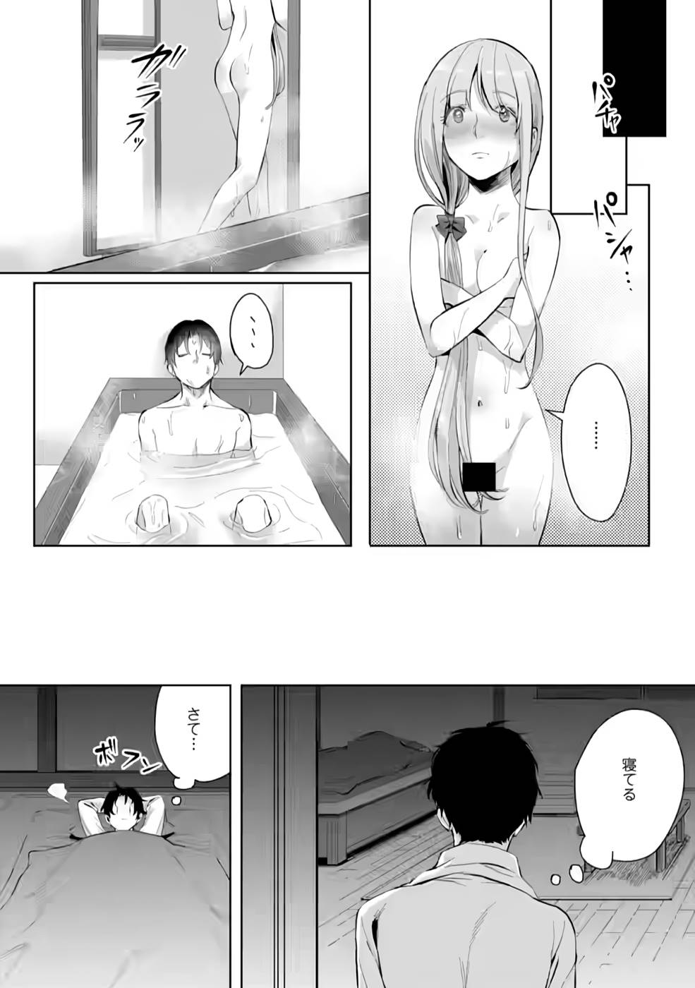 P12