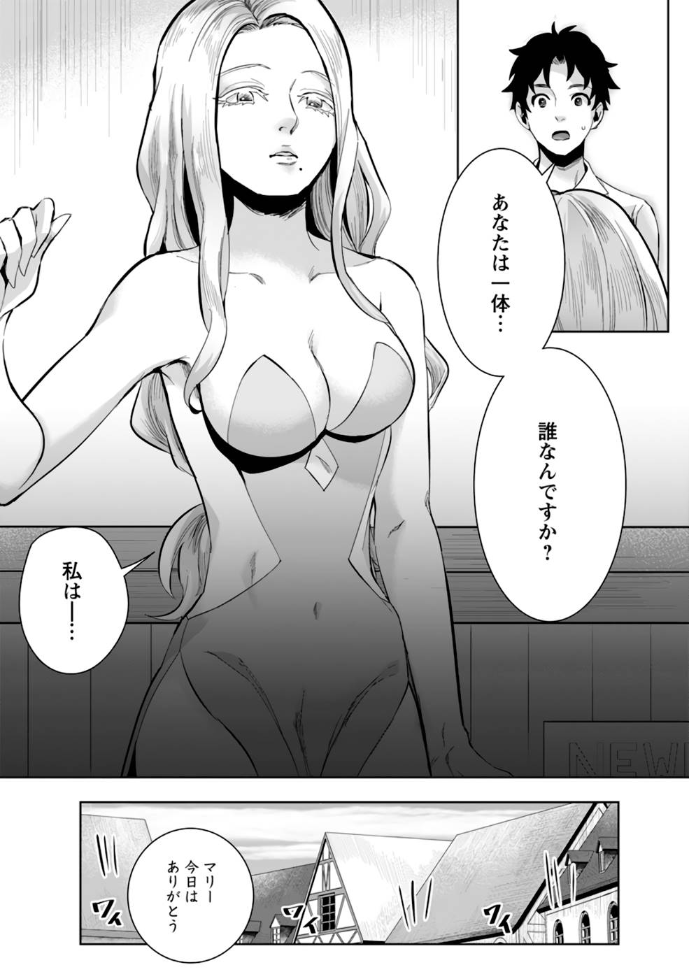 P30