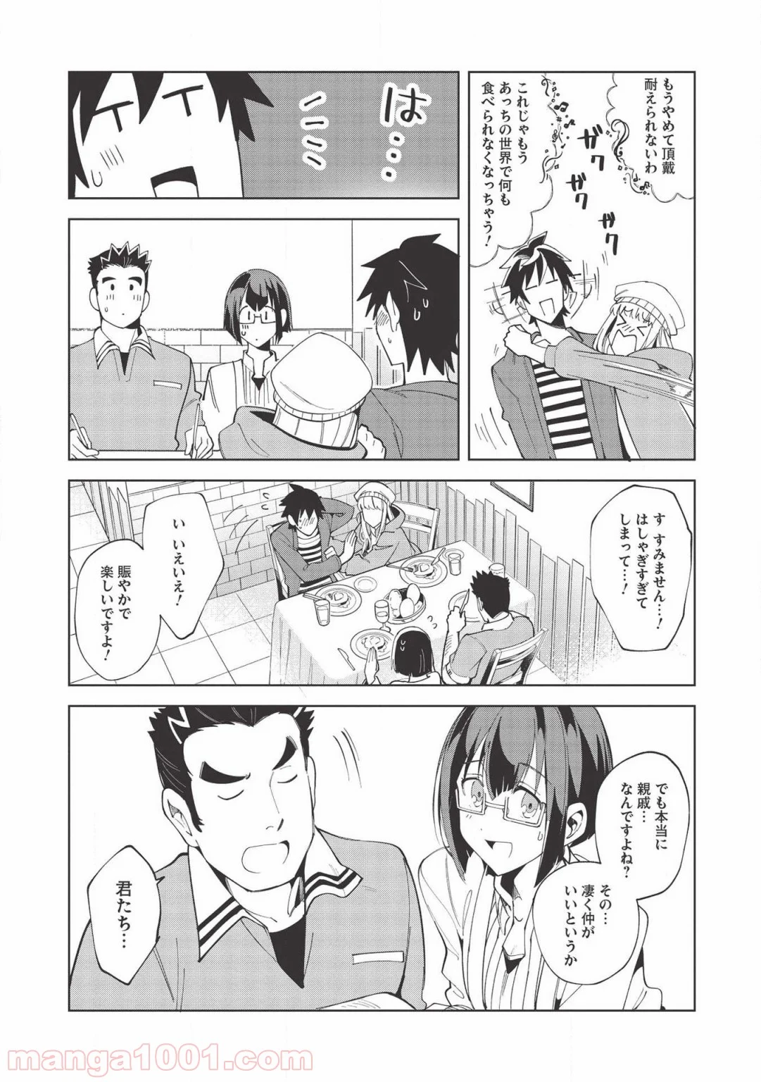 P20