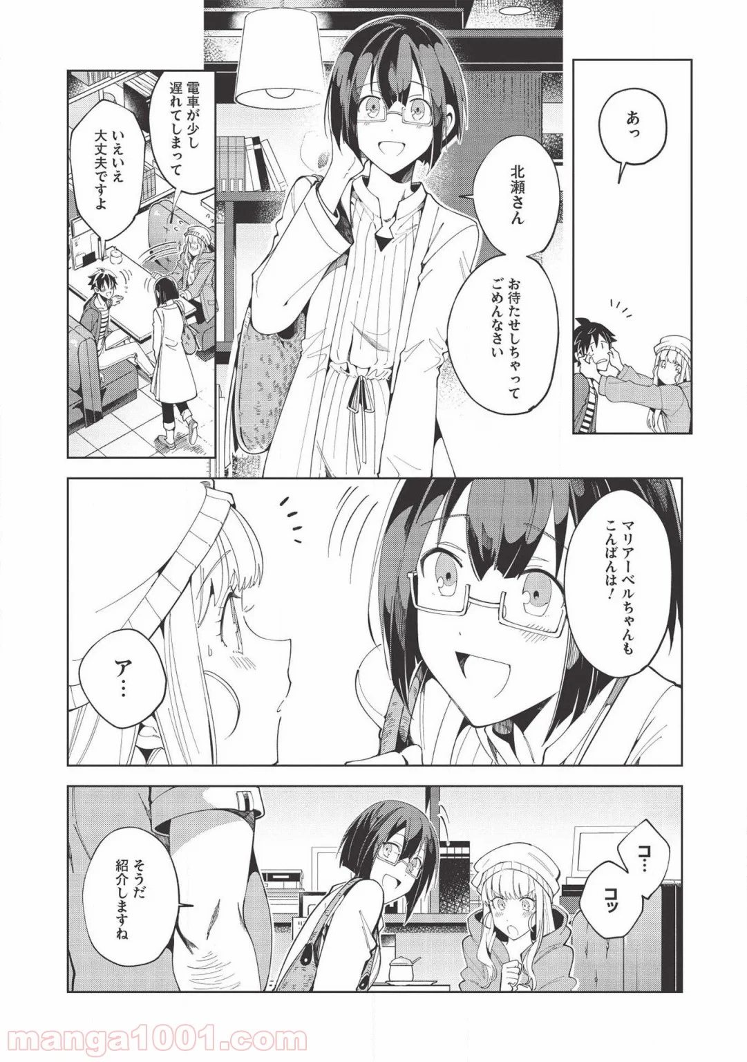 P21