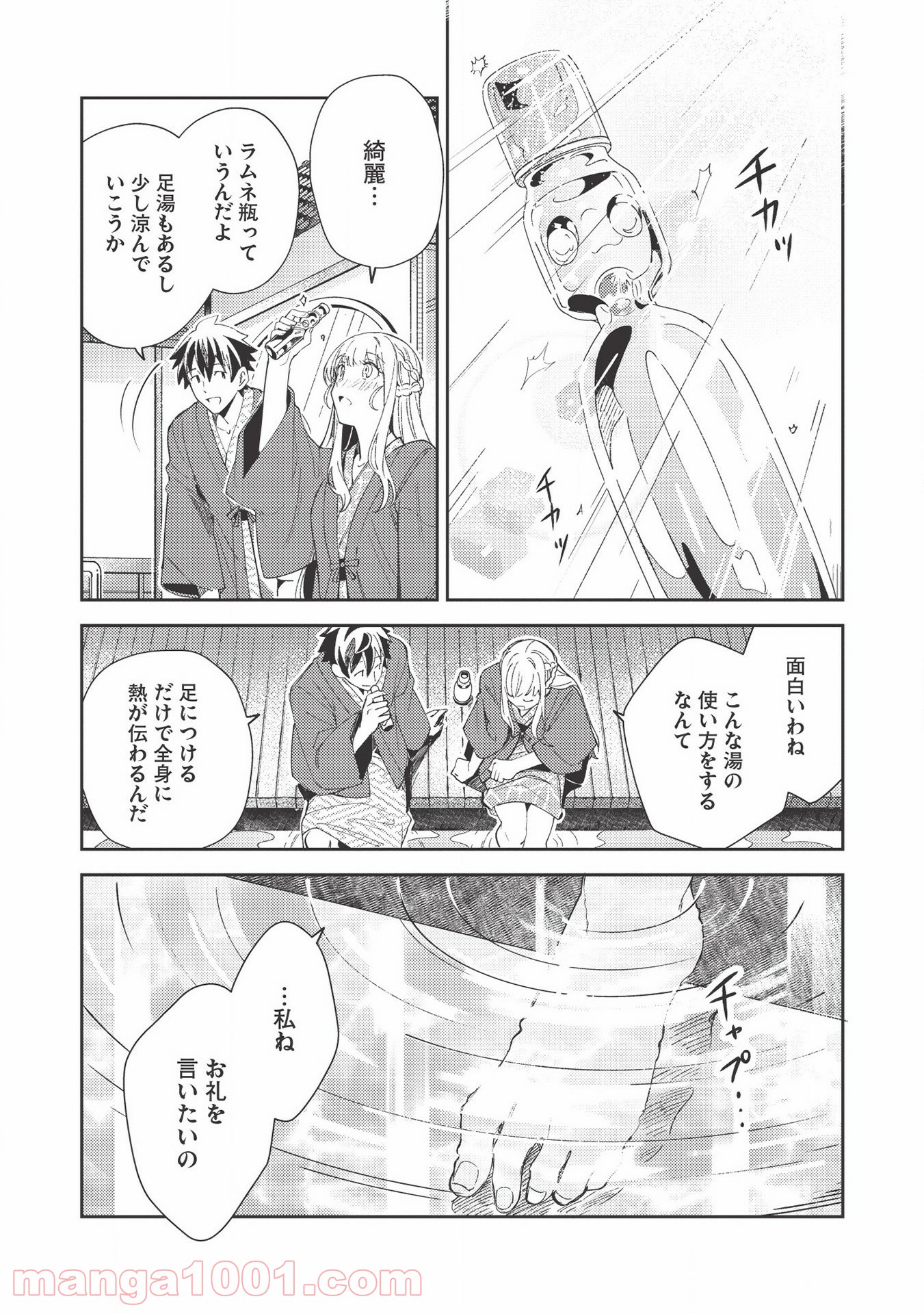 P18
